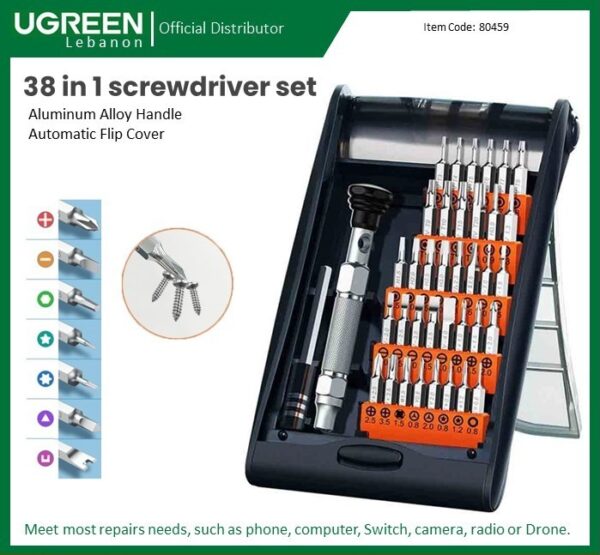 38-IN-1 ALUMINIUM ALLOY, MAGNETIC SCREWDRIVER, MEET MOST REPAIRS NEEDS UGREEN CM372 - 80459