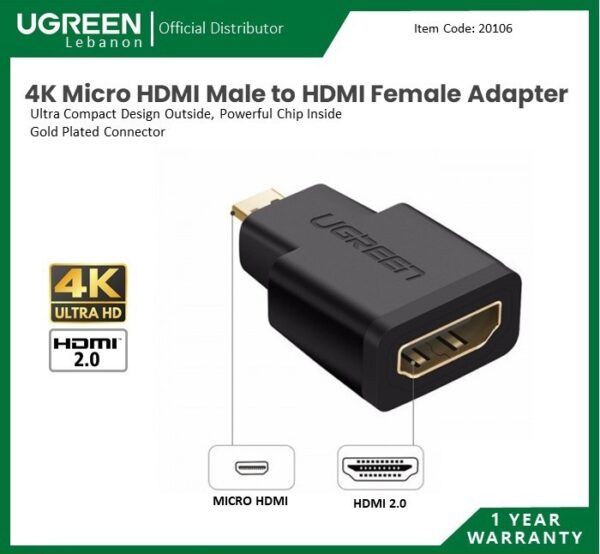 4K MICRO HDMI MALE TO HDMI FEMALE ADAPTER UGREEN 20106 - 20106