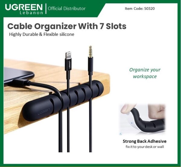 CABLE ORGANIZER WITH 7 SLOTS BLACK UGREEN LP114