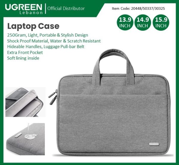 LIGHT & PORTABLE LAPTOP CARRYING CASE UGREEN 30325