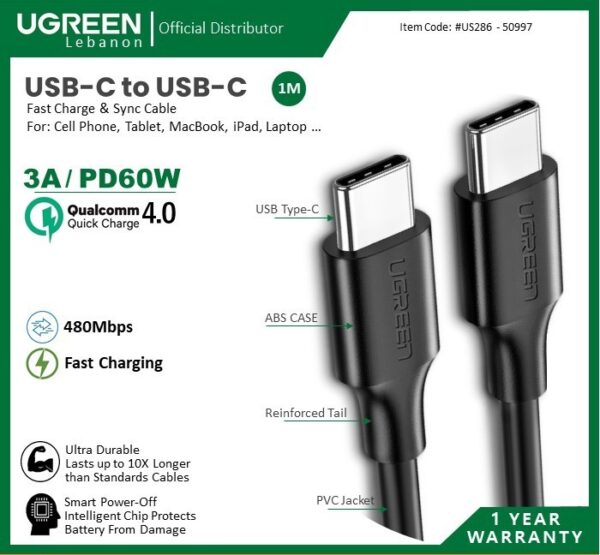 USB-C TO USB-C PD60W FAST CHARGE & DATA CABLE UGREEN US286