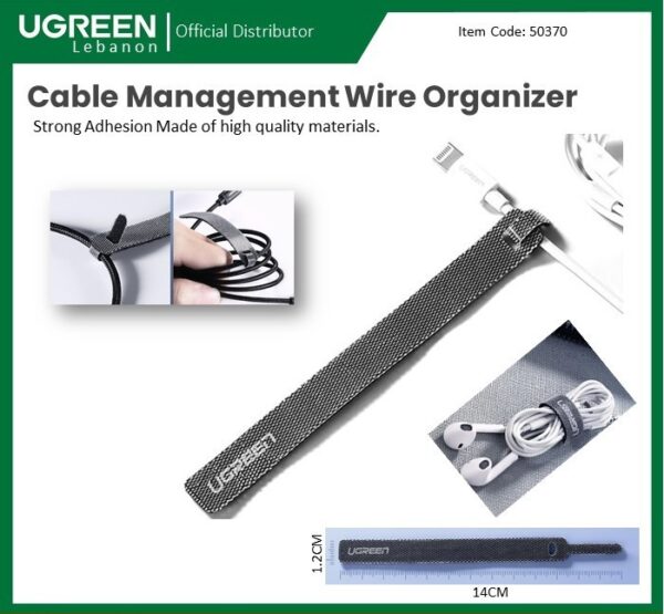 Cable tie Organizer Wire Wider, Made of high quality materials UGREEN 50370